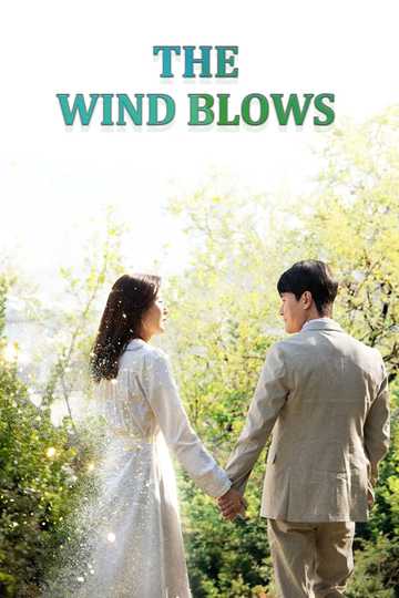 The Wind Blows