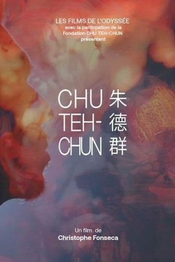 Chu TehChun