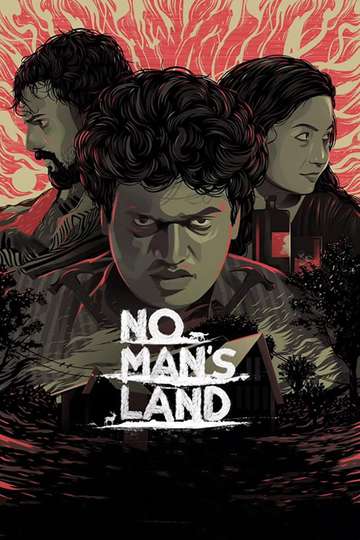 No Mans Land Poster