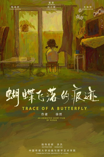 Trace of a Butterfly Poster