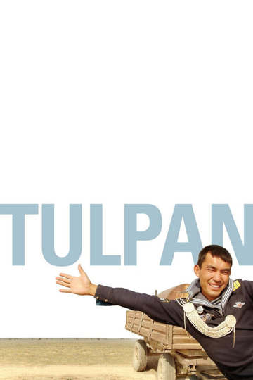 Tulpan Poster