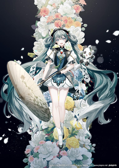 MIKU WITH YOU 2021 Poster