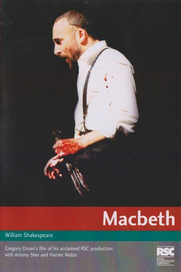 Macbeth Poster