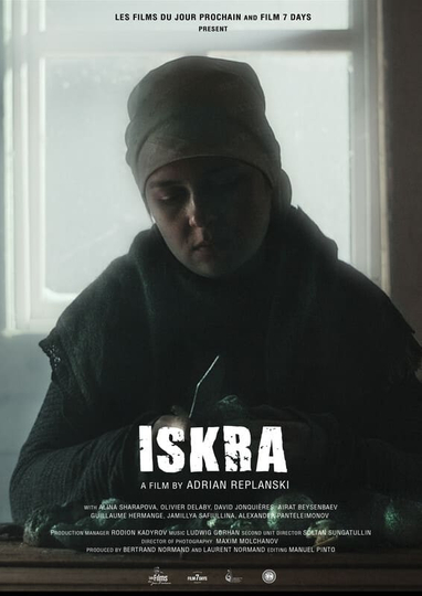 Iskra Poster