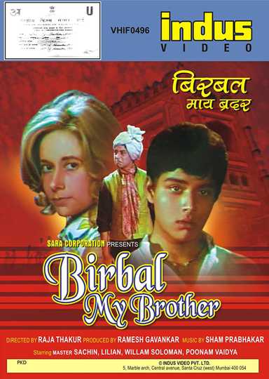 Birbal My Brother