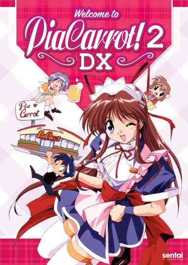 Welcome to Pia Carrot!! 2 DX