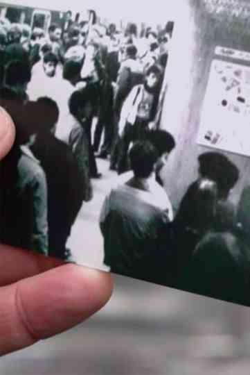 Elle s'appelait Sirima poster