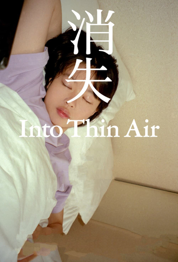 Into Thin Air