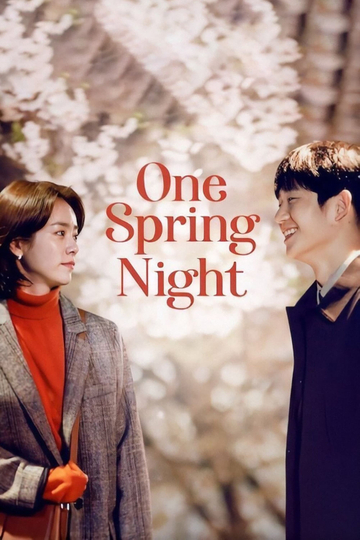 One Spring Night Poster