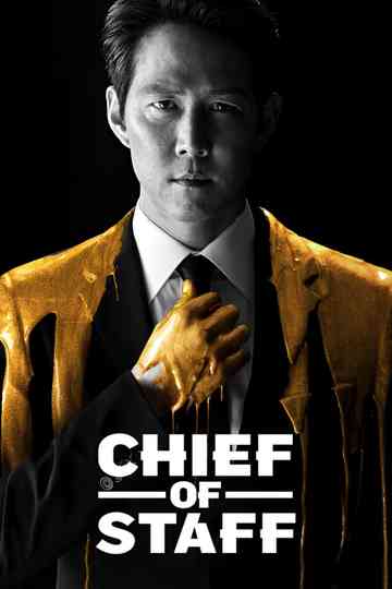 Chief of Staff