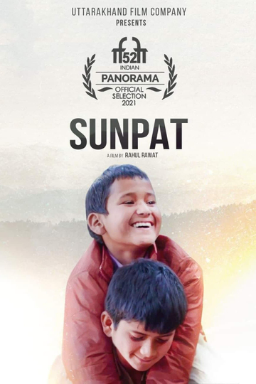 Sunpat Poster