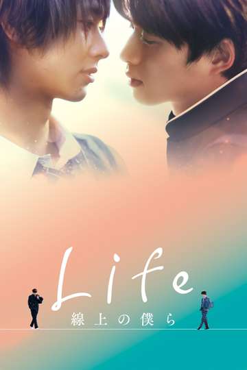 Life Love on the Line Directors Cut Poster
