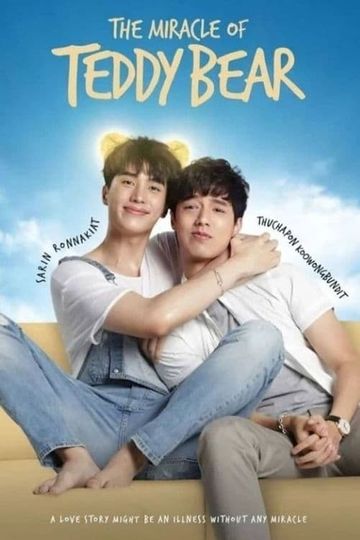 The Miracle of Teddy Bear Poster