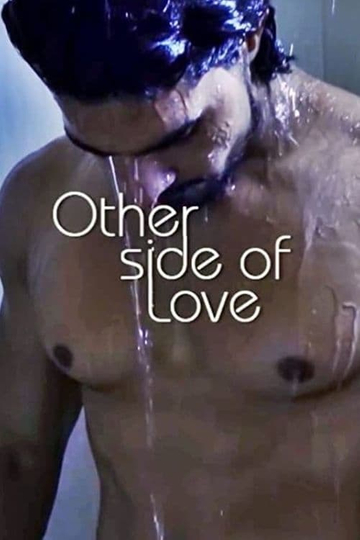 Other Side of Love