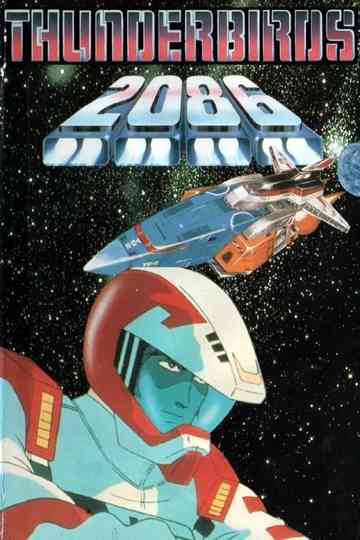 Thunderbirds 2086