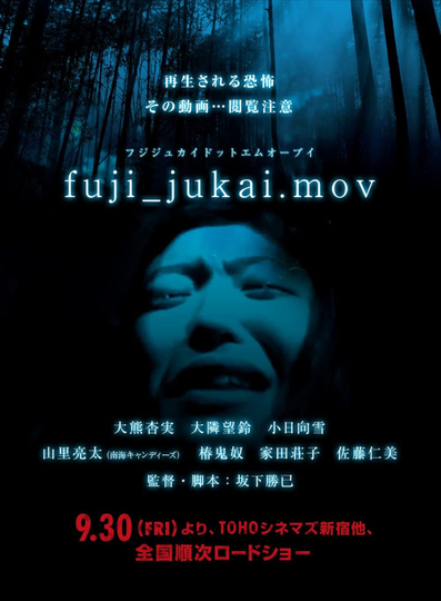 fujijukaimov