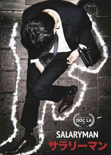 Salaryman