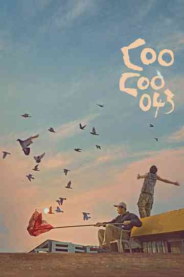 Coo-Coo 043 Poster