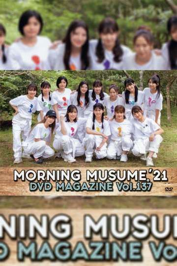 Morning Musume21 DVD Magazine Vol137 Poster