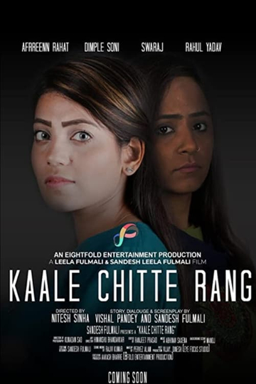 Kaale Chitte Rang Poster