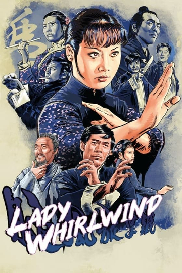 Lady Whirlwind Poster