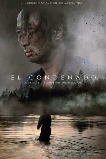 El Condenado Poster