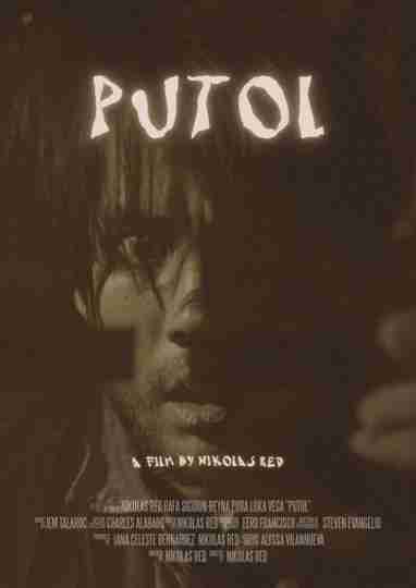 The Cut Poster