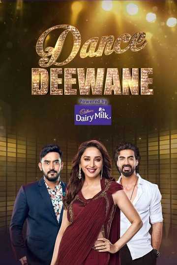 Dance Deewane