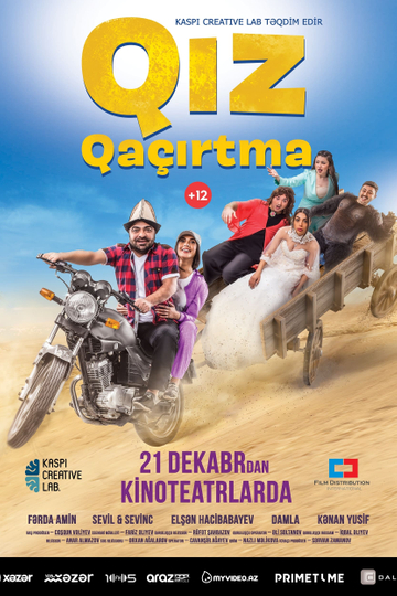 Qız qaçırtma Poster