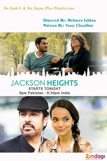 Jackson Heights Poster