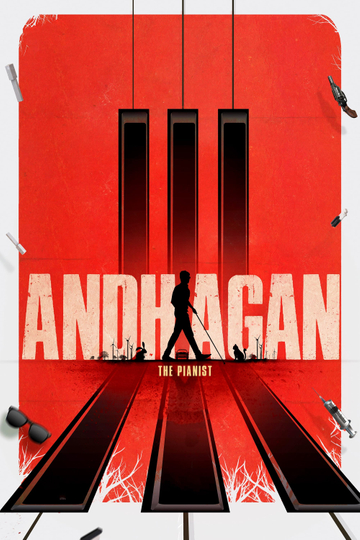 Andhagan Poster