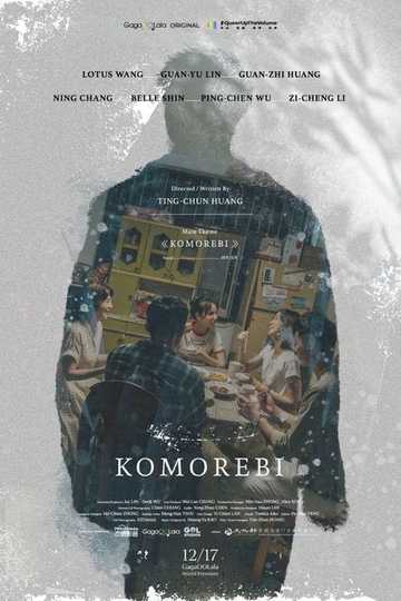 Komorebi