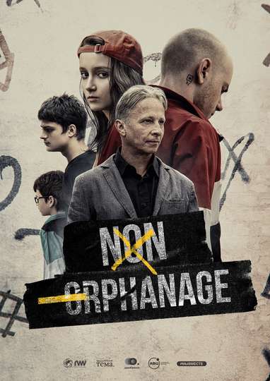 NonOrphanage Poster