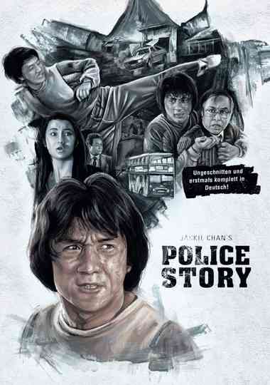 Police Story poster