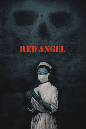 Red Angel Poster