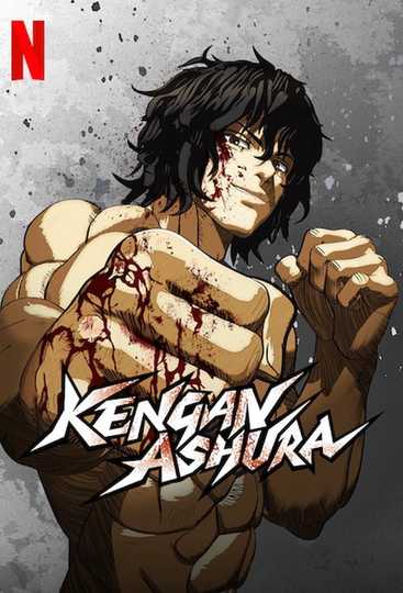 KENGAN ASHURA