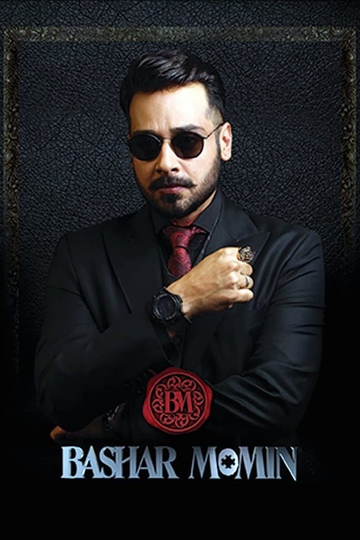 Bashar Momin Poster