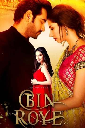 Bin Roye Poster