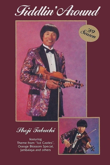 Shoji Tabuchi Fiddlin Around Volume I