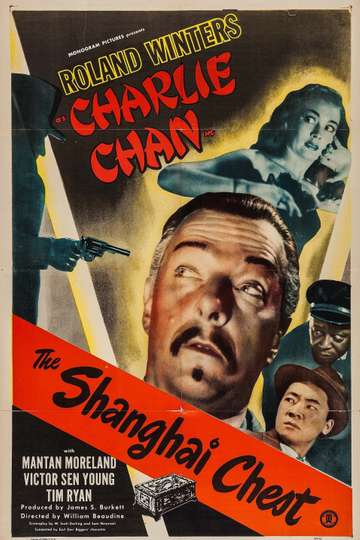 The Shanghai Chest