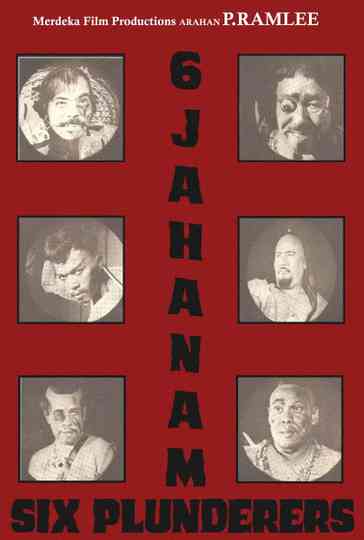 Six Plunderers poster