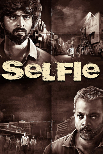 Selfie Poster