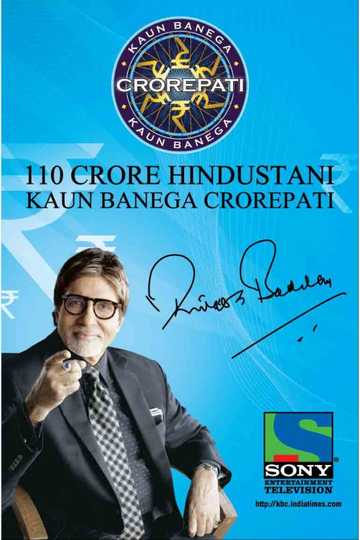 Kaun Banega Crorepati Poster