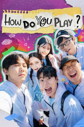 How Do You Play? Poster