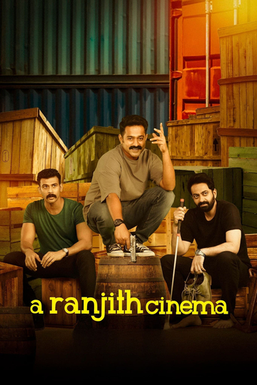 A Ranjith Cinema