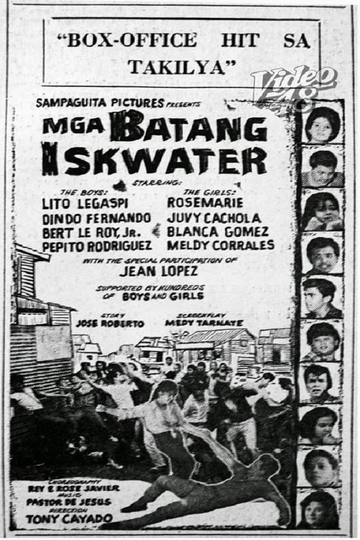 Mga Batang Iskwater Poster