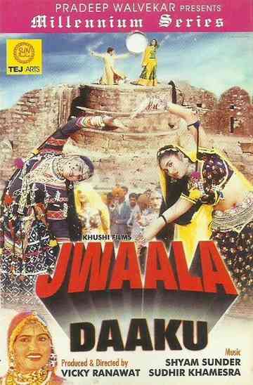Jwaala Daaku
