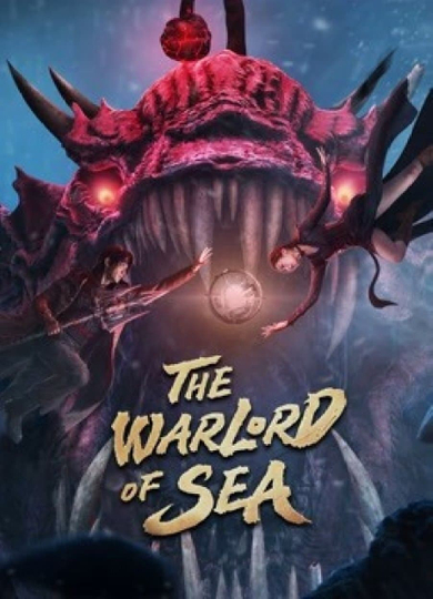 The Warlord of the Sea Poster