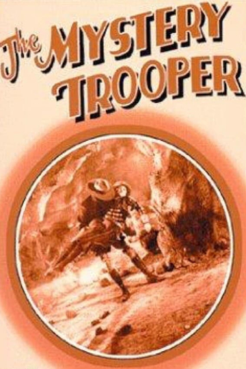 The Mystery Trooper