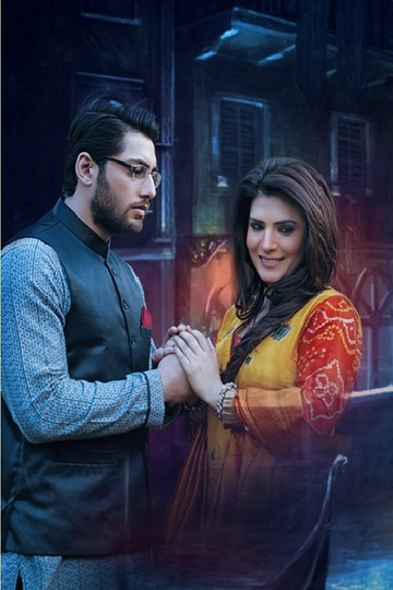 Ishq Ibadat Poster